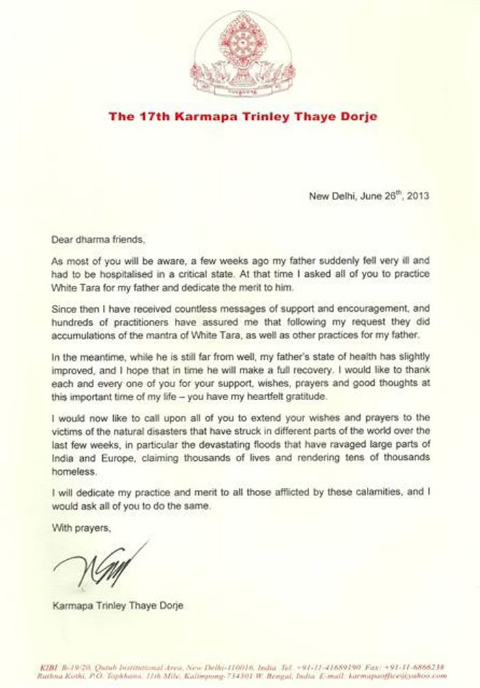Thank You letter by H.H. Karmapa Trinley Thaye Dorje