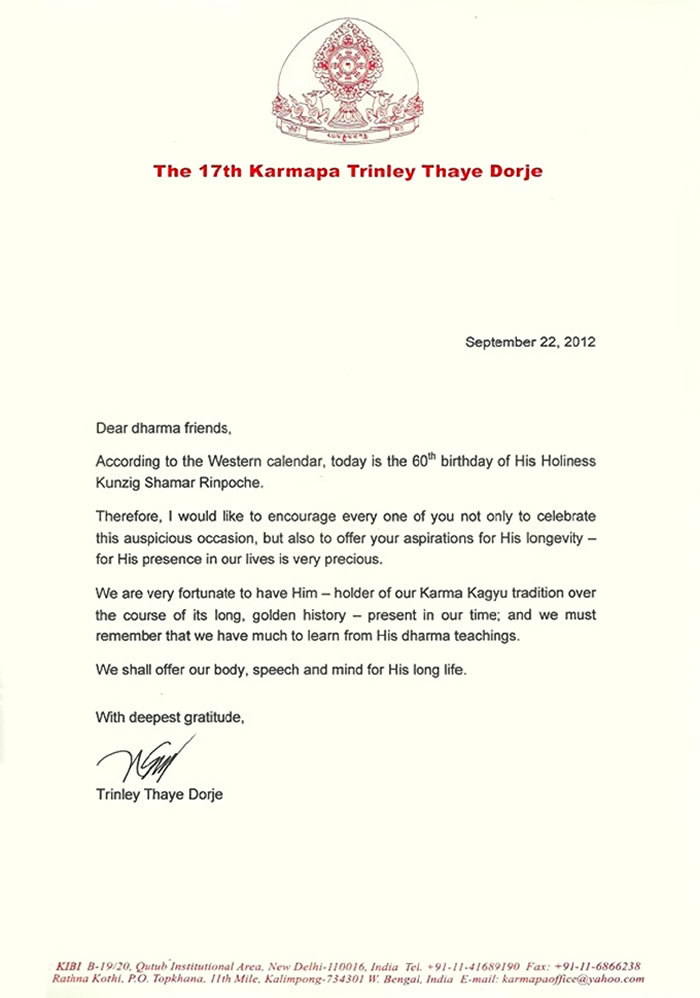 Birthday letter for Shamar Rinpoche